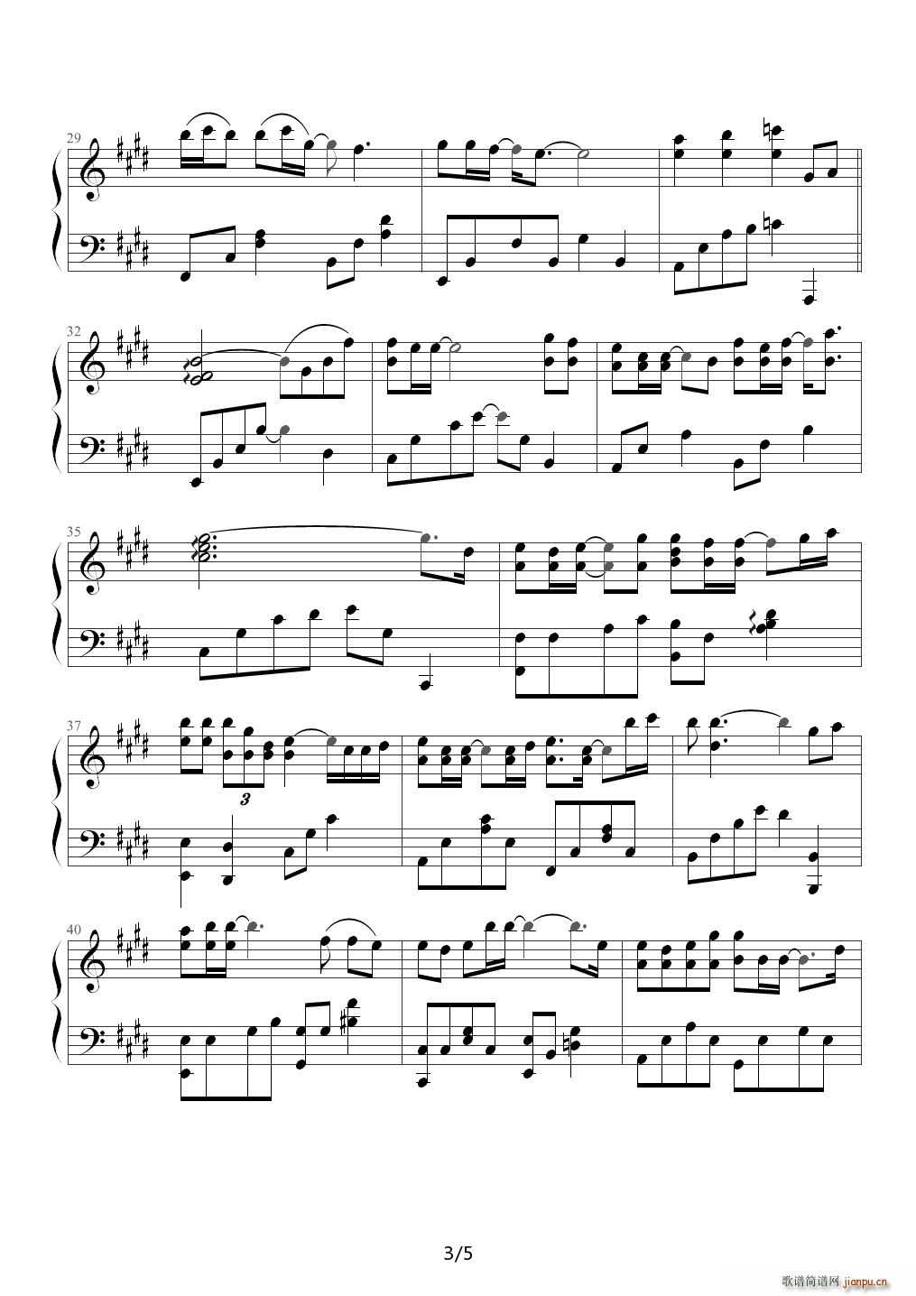 ��ҹ�Đ�(��i)�� ͯԒ(hu��)����֮һ���� ����� E�{(����V)3