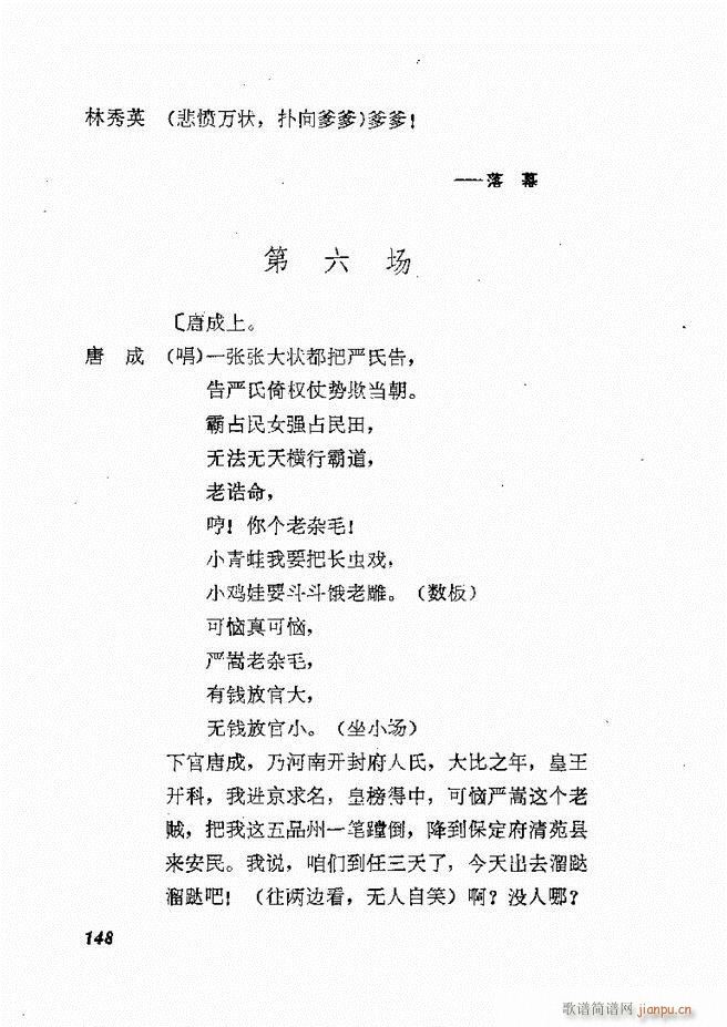 �ط������x�� �� ���� 121 178(ʮ�ּ�����)28