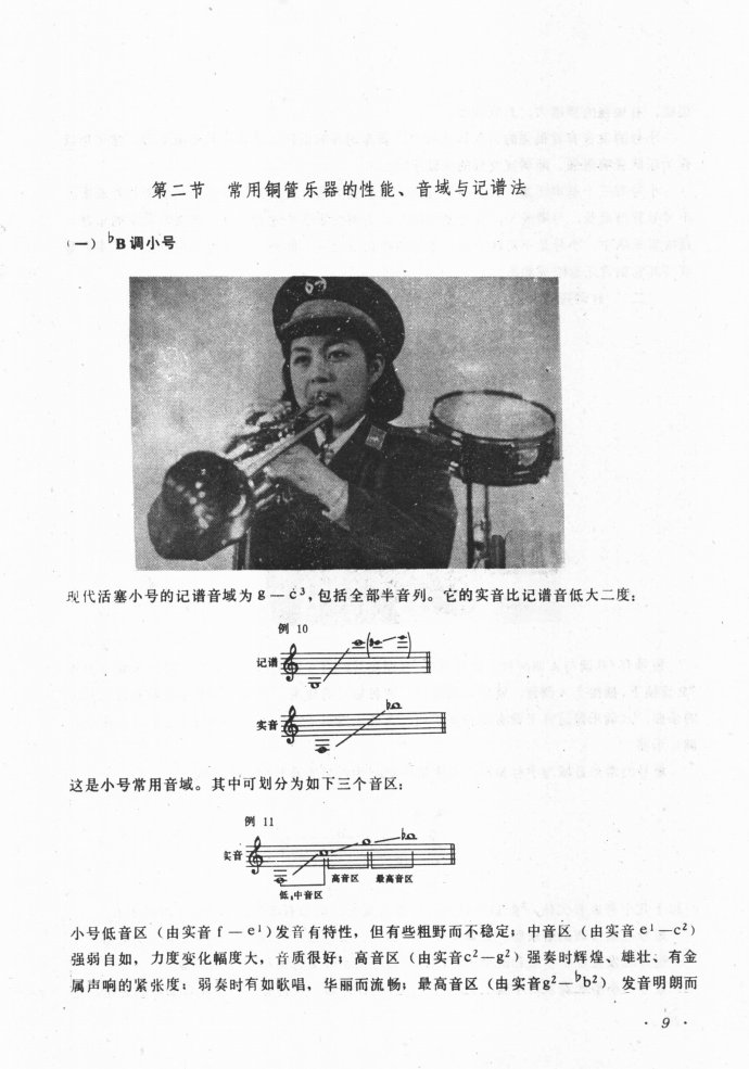 Ŀ�ǰ��?1-40(���ָ��V)17