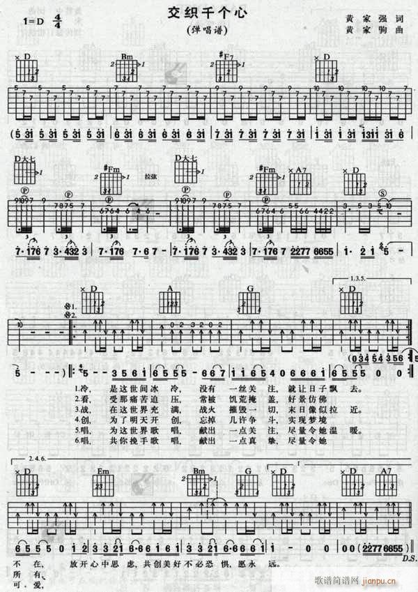 �ｻ��ǧ��(g��)�ġ�(���ָ��V)1