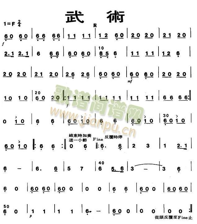 ���g(sh��)֮������V(���V)1