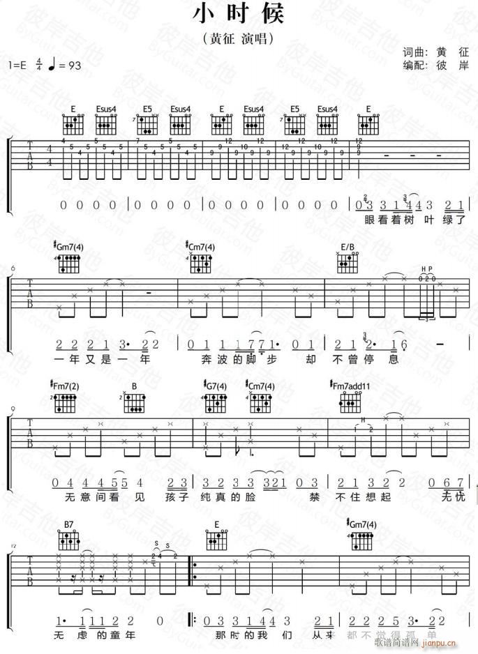 С�r(sh��)�� ��������(�����V)1