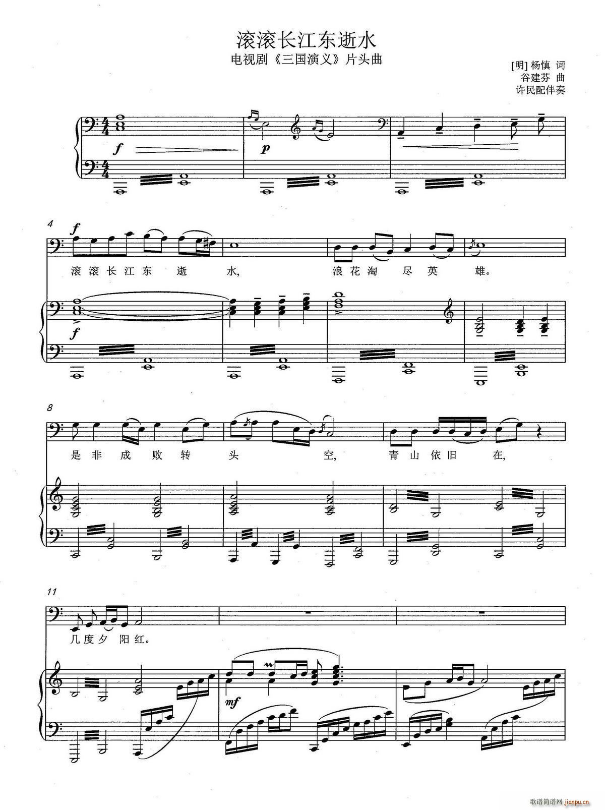 �L�L�L(ch��ng)���|��ˮ C�{(ʮ�ּ�����)1