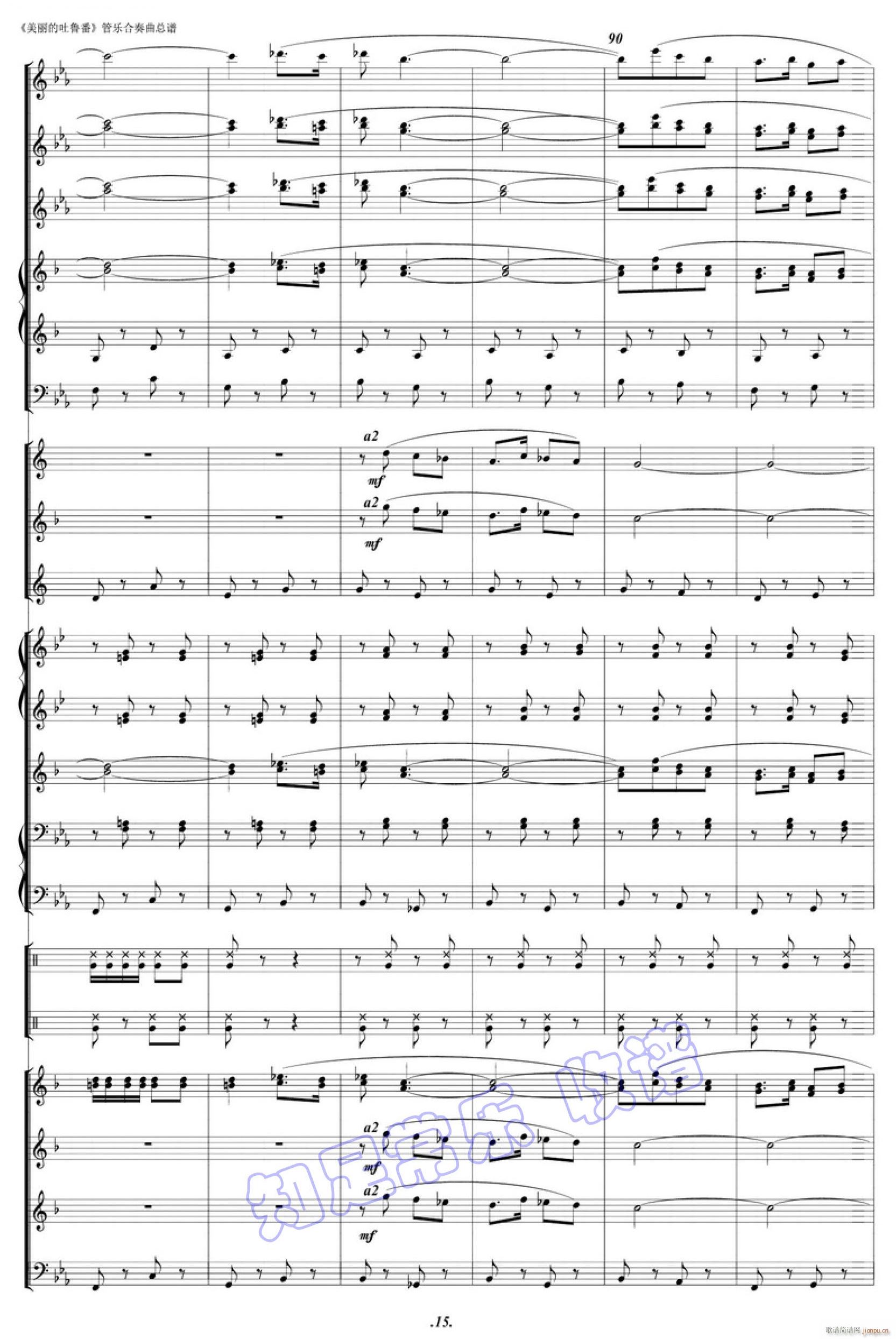 ������������ ܊��(l�� ) 15(���V)1