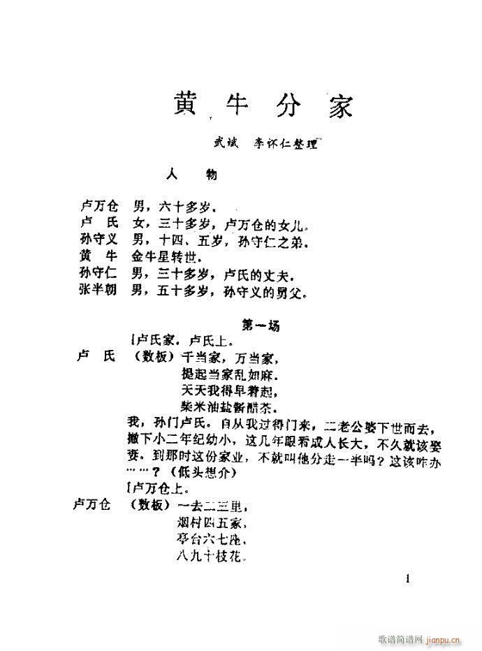 ԥ�� �Sţ�ּ�(ԥ�����V)1