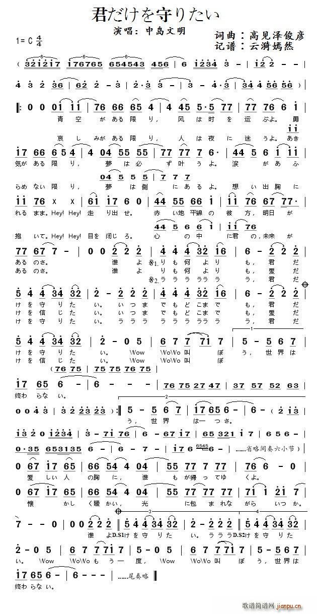 ���������ؤꤿ�� ֻ�����o��(ʮ�ּ�����)1