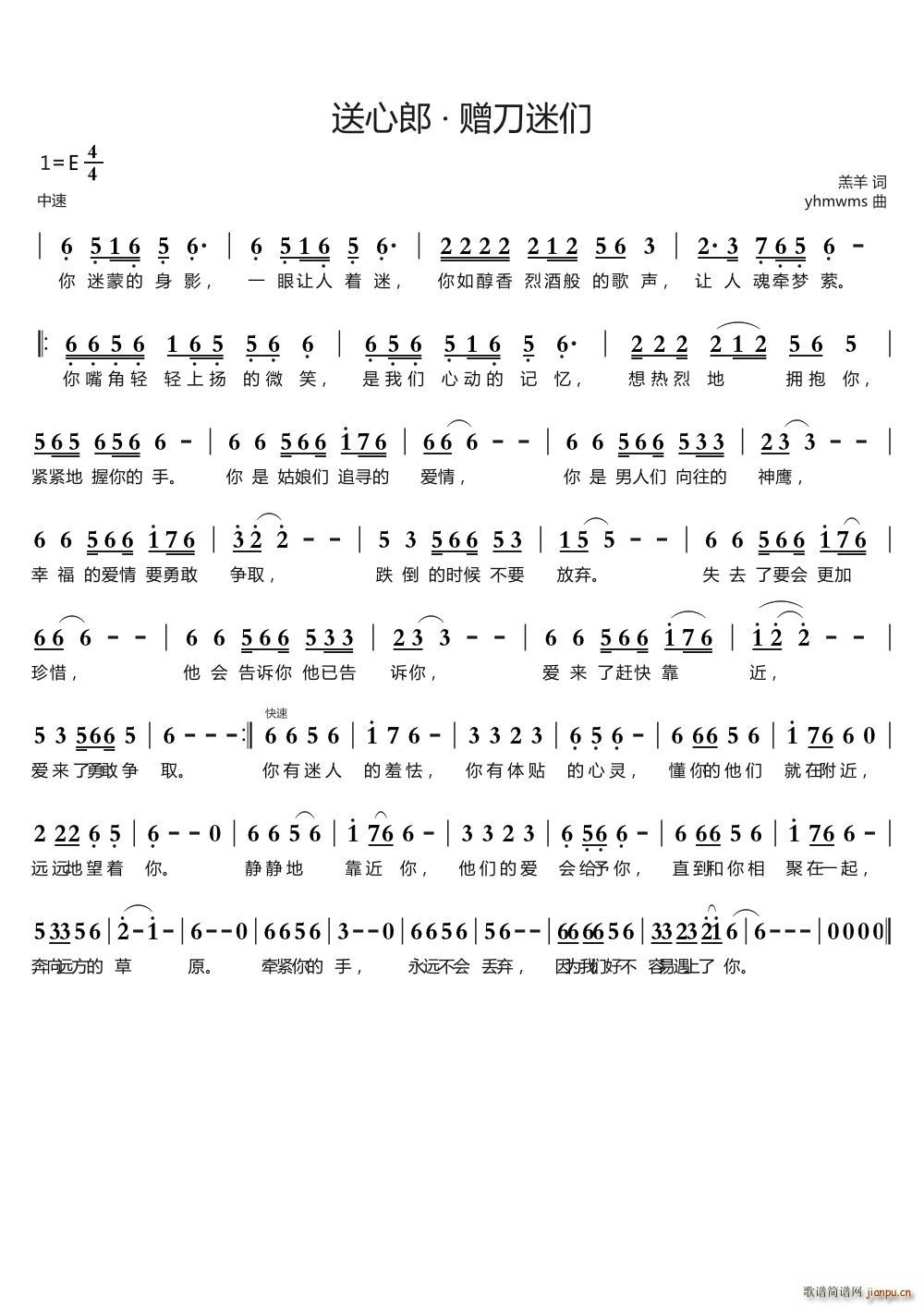 ������ ٛ���Ԃ�(���ָ��V)1