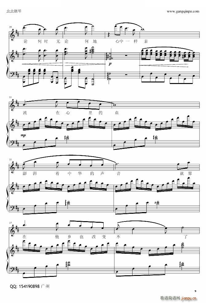 �ҵ��Ї��� ��ُ�����(����V)3