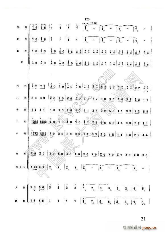 ��׷���s�W(xu��)��կ �w�i������(l�� )����(���V)17