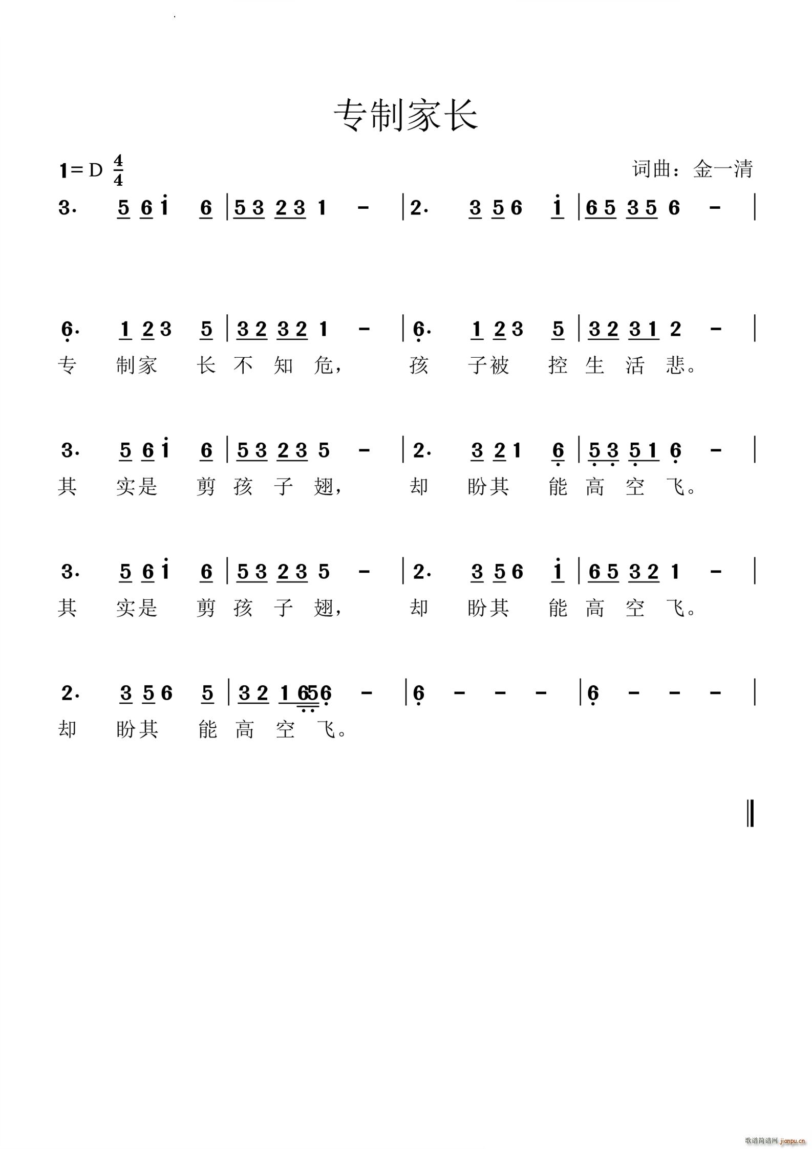 ��(zhu��n)�Ƽ��L(ch��ng)(���ָ��V)1