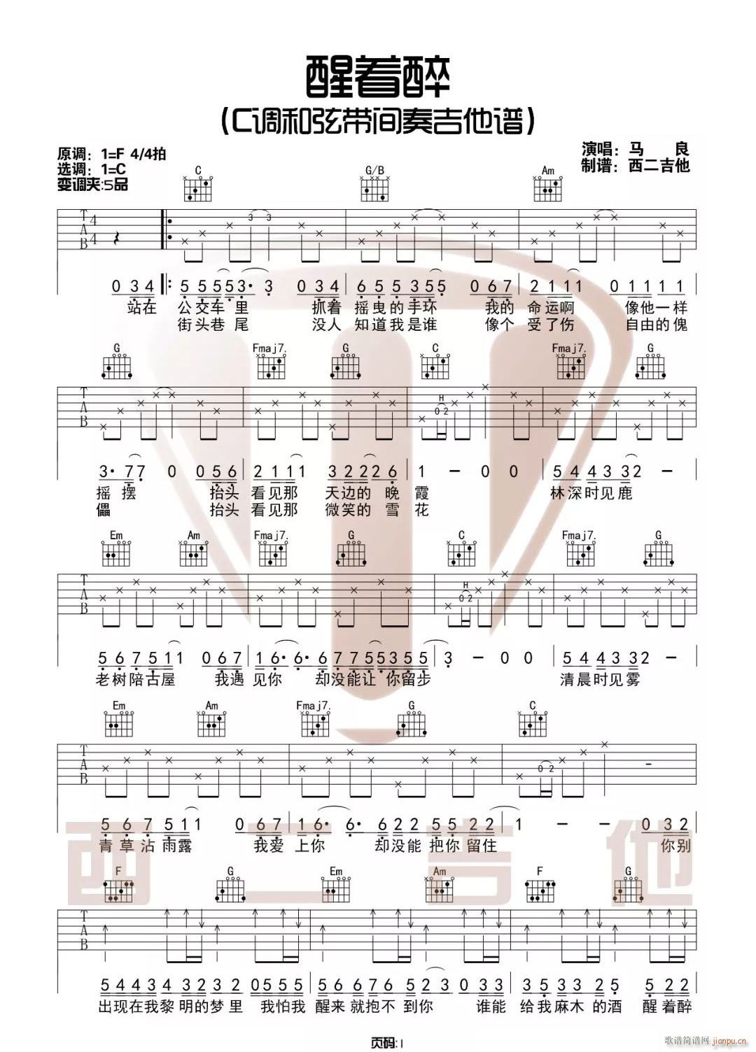 ����(zh��)�� C�{ָ�����g�ྎ��(�����V)1