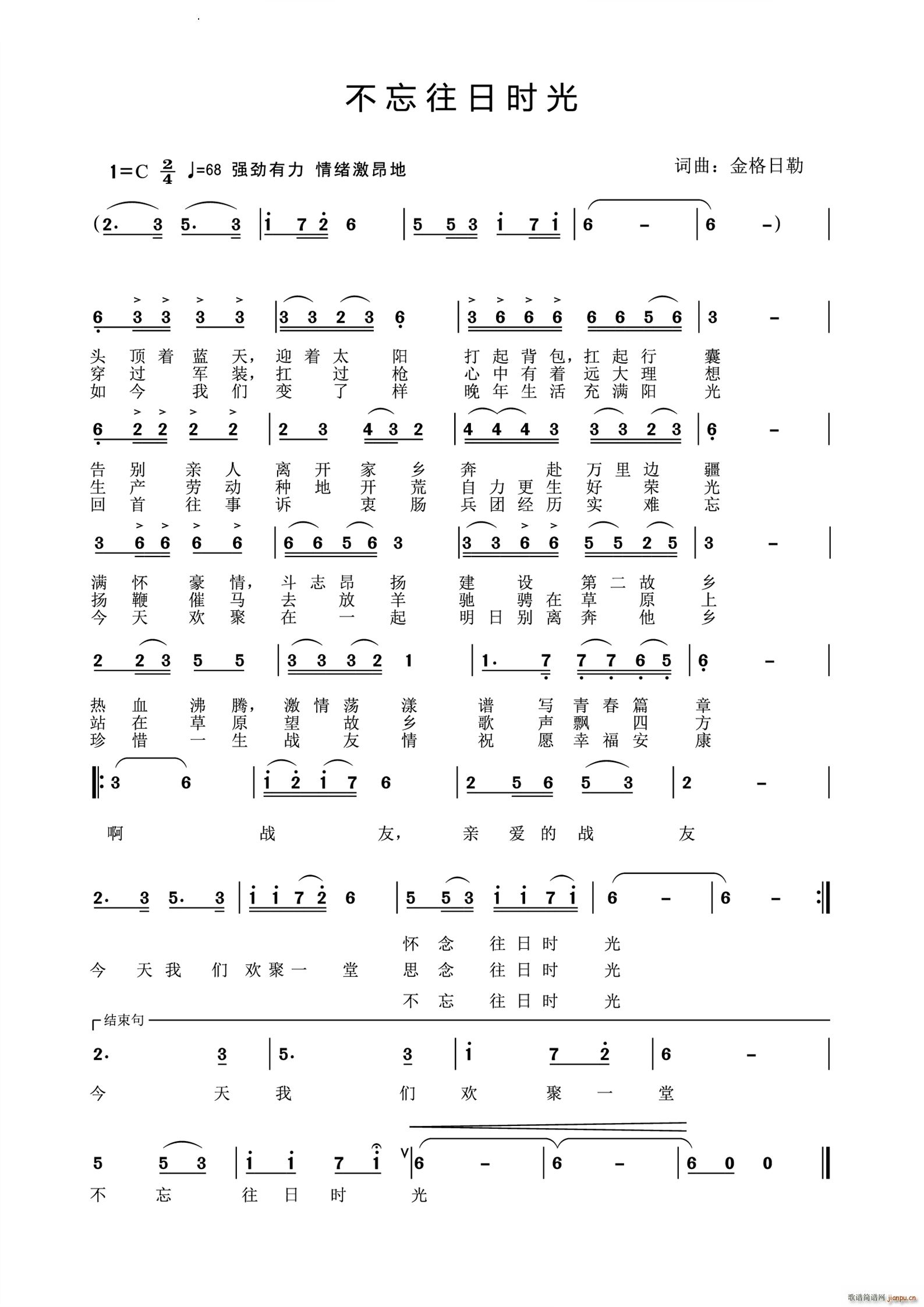 �������Օr(sh��)��(���ָ��V)1