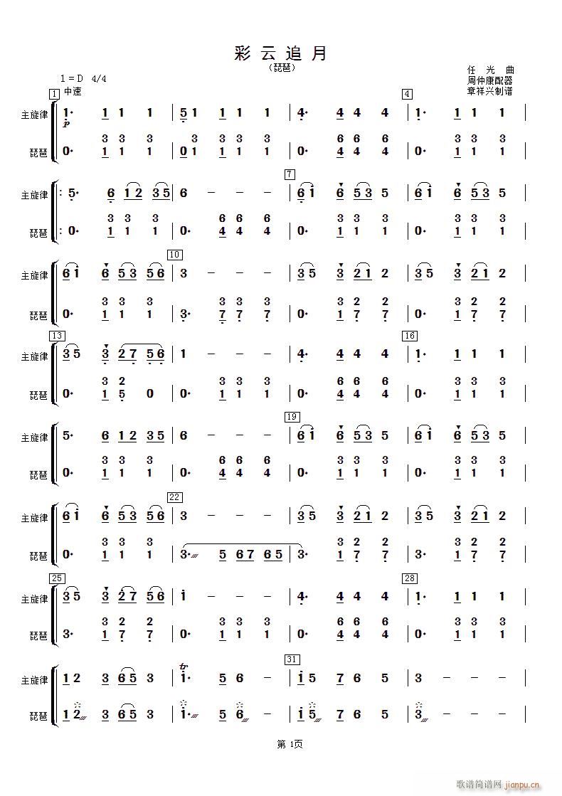 ����׷�� ����(�����V)1