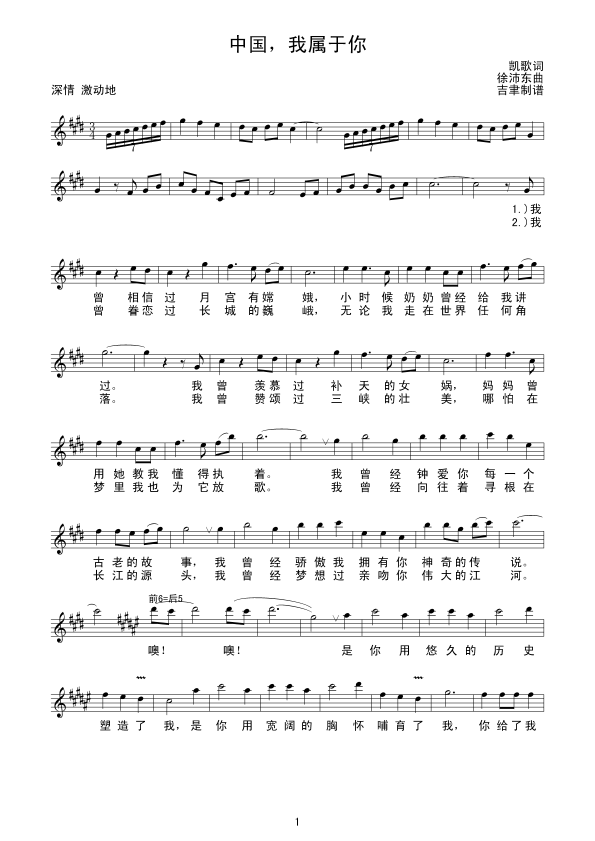 �Ї����Ҍ����㣨��(xi��n)(���ָ��V)1