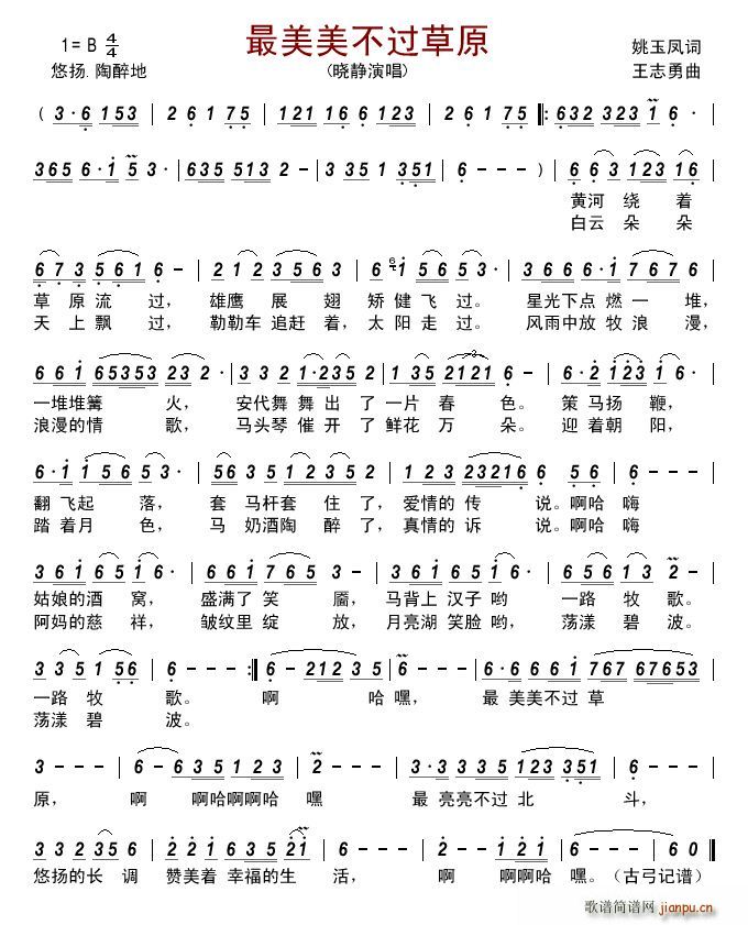 ���������^(gu��)��ԭ(���ָ��V)1