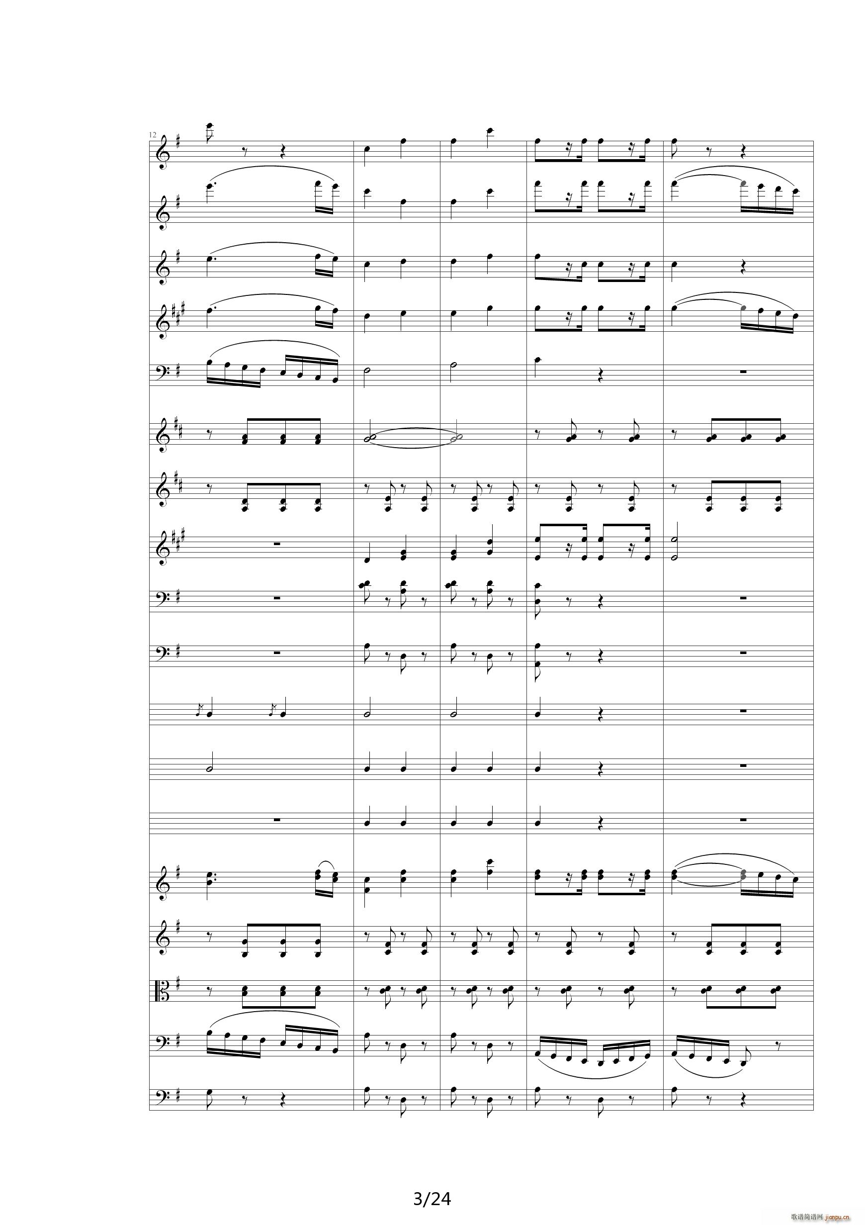 ���Q��W������ ���Ҙ�(l�� ) 00���Q��W������ Orchestra(����V)3