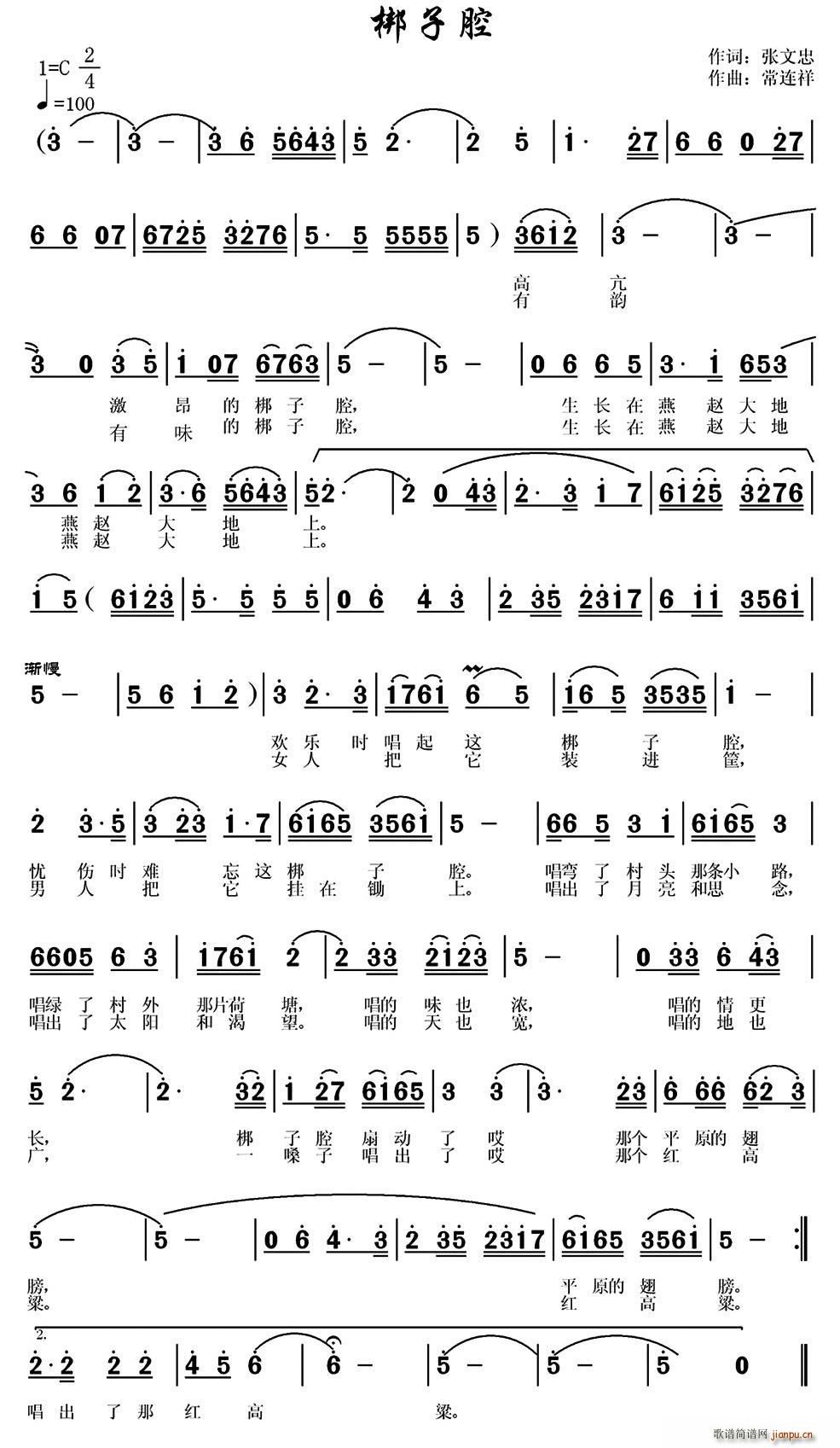 ����ǻ(���ָ��V)1