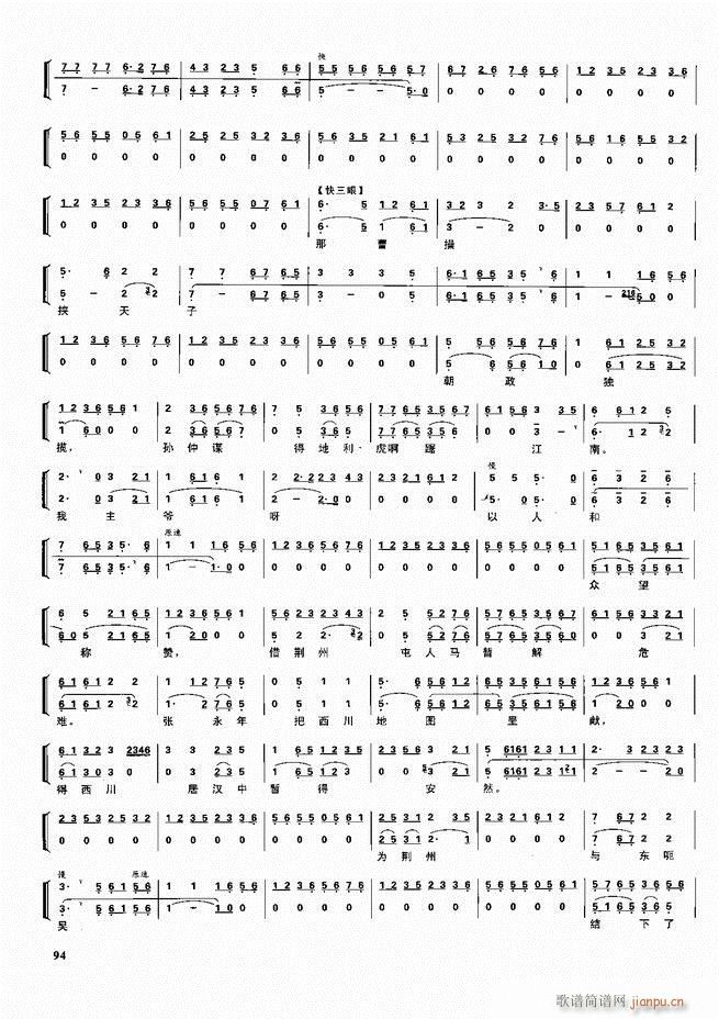 ������������ ��ǻ ���V ����60 120(�������V)34