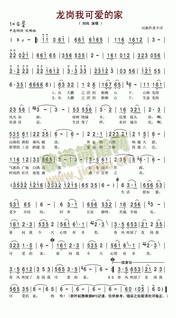 �����ҿɐ�(��i)�ļ�(���ָ��V)1