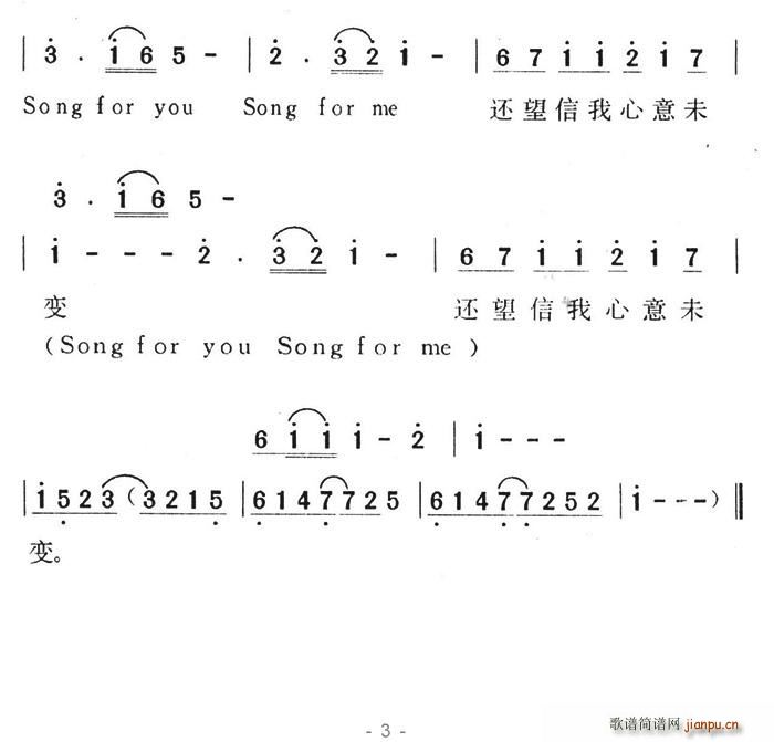 ҹҹ��(m��ng)��Ҋ(ji��n)(���ָ��V)3