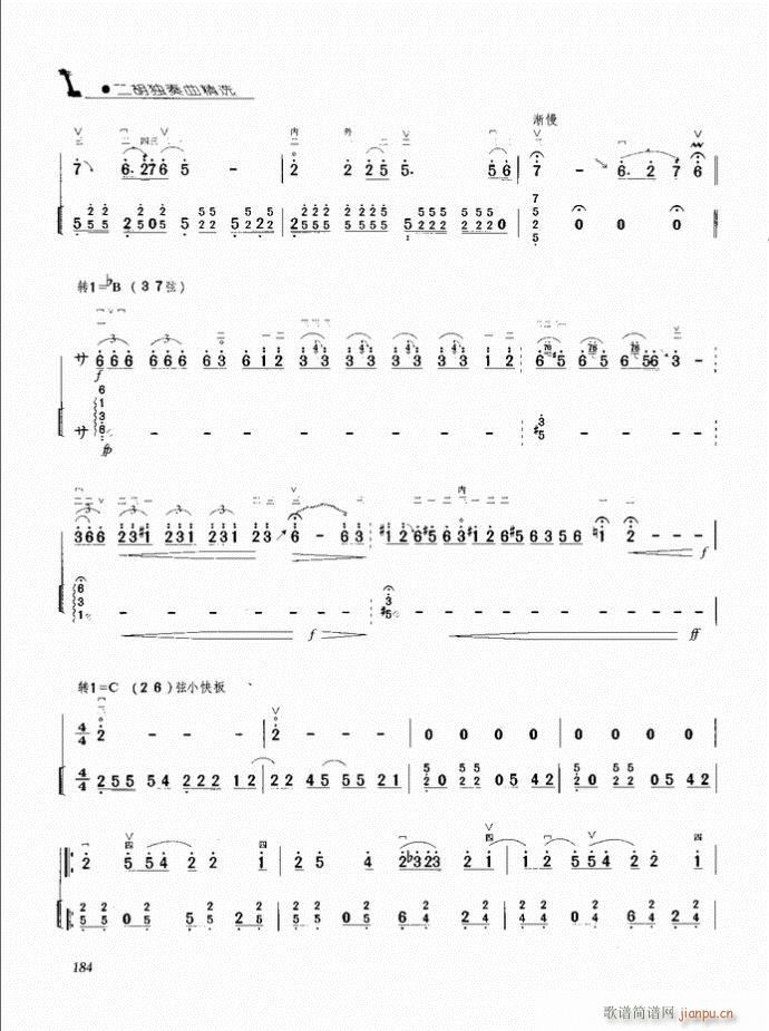 ���� Ҭ�u�L(f��ng)��(�����V)3