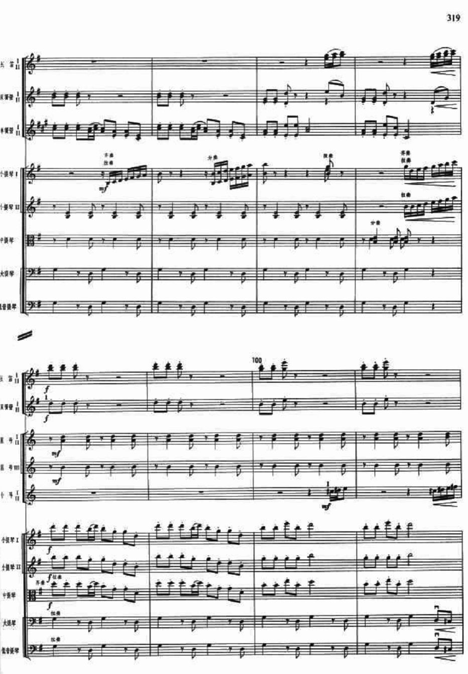 Ů��ʿ11(���V)1