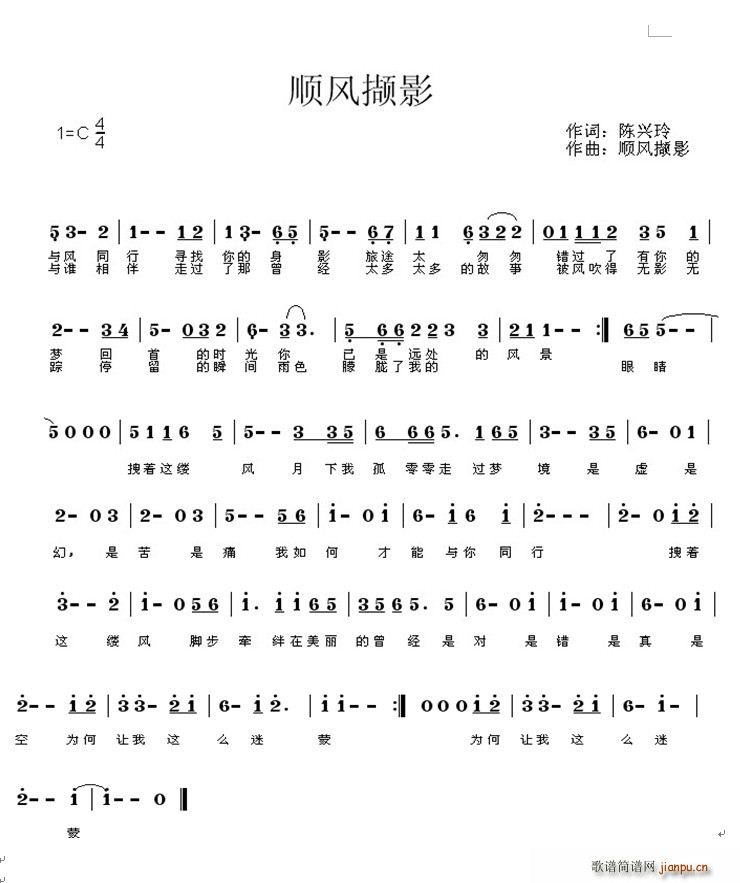 ��L(f��ng)�XӰ(���ָ��V)1