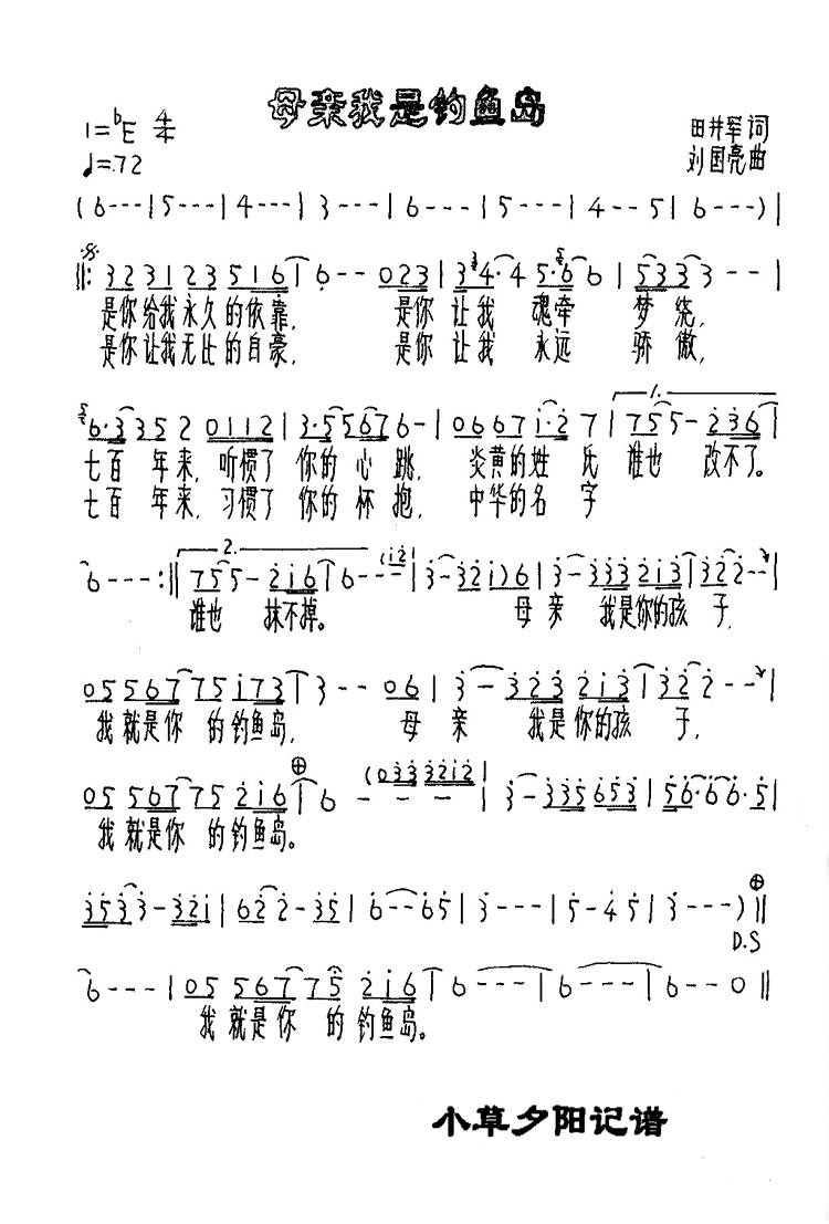 ĸ�H������~(y��)�u(���ָ��V)1