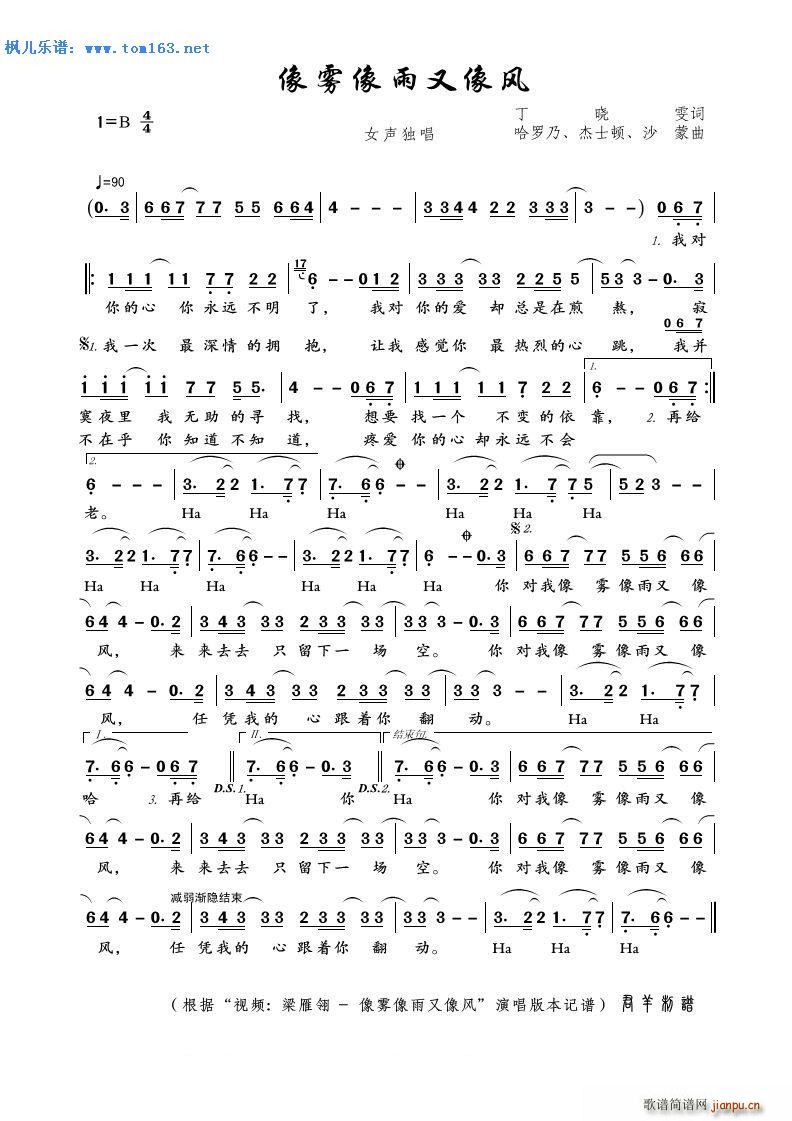 ���F���������L(f��ng) ������(ʮ�ּ�����)1