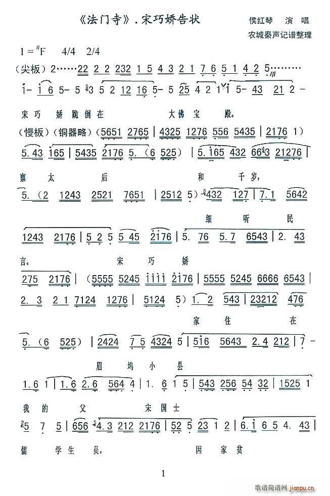 [��ǻ]���ɋɸ��(���ָ��V)1