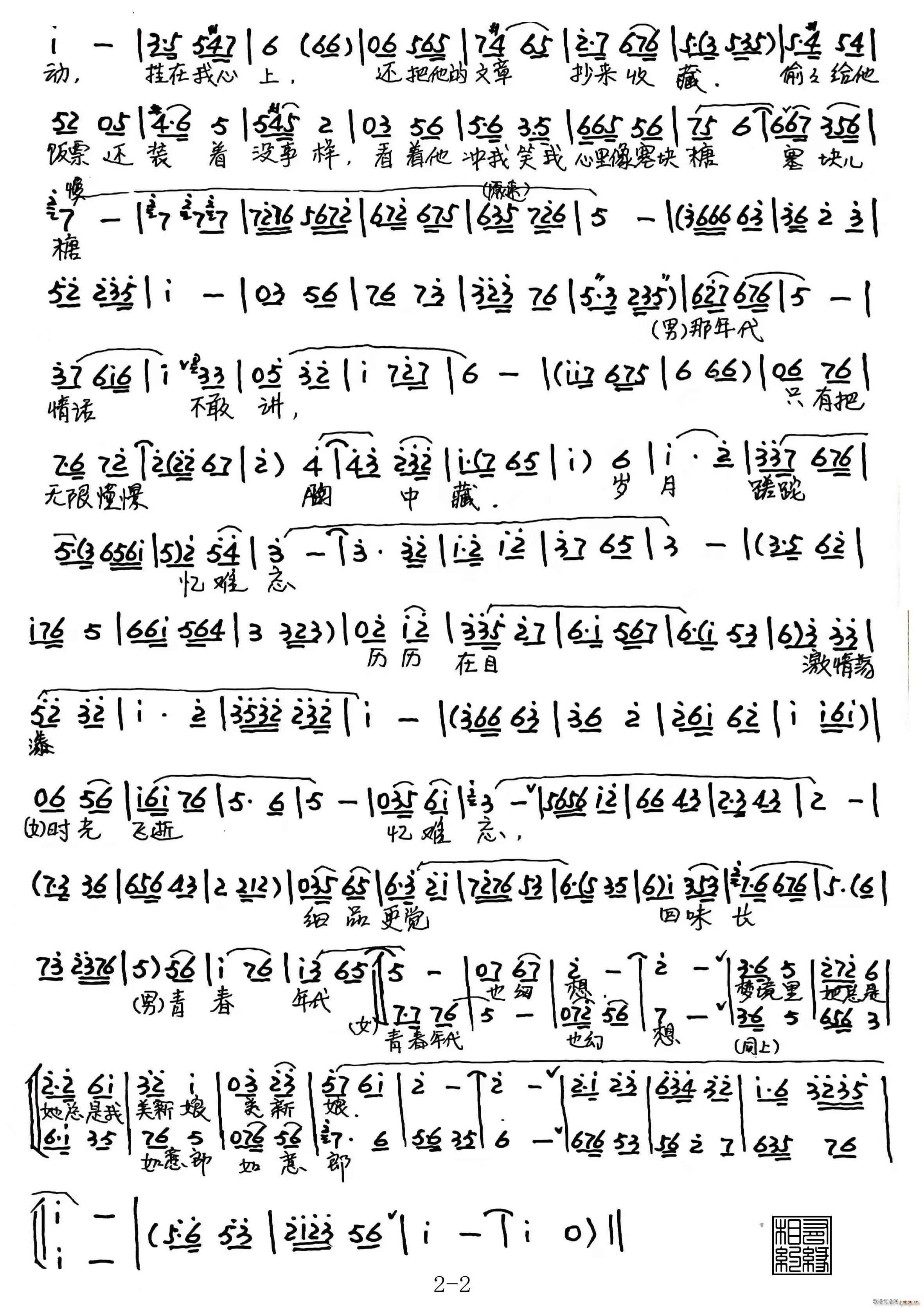 ���y��ԥ�����(ԥ�����V)3