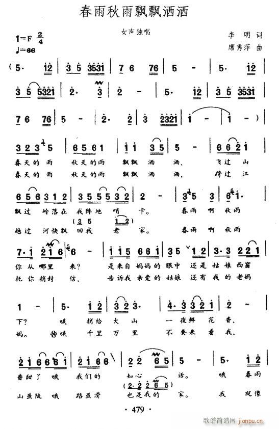 ���������h�h����(���ָ��V)1