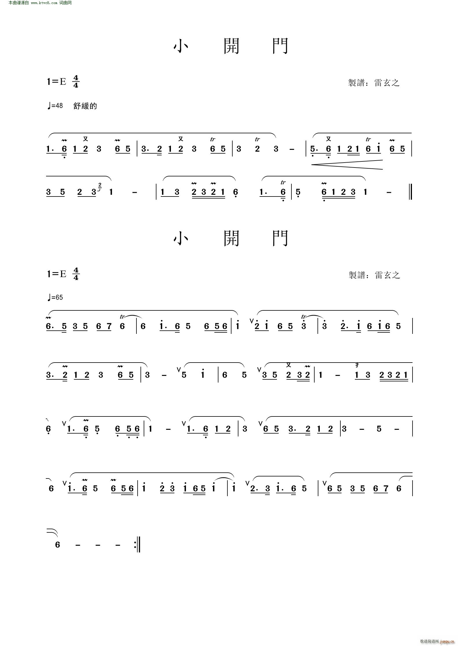 С�_(k��i)�T(m��n) ��������(l�� )(���ָ��V)1