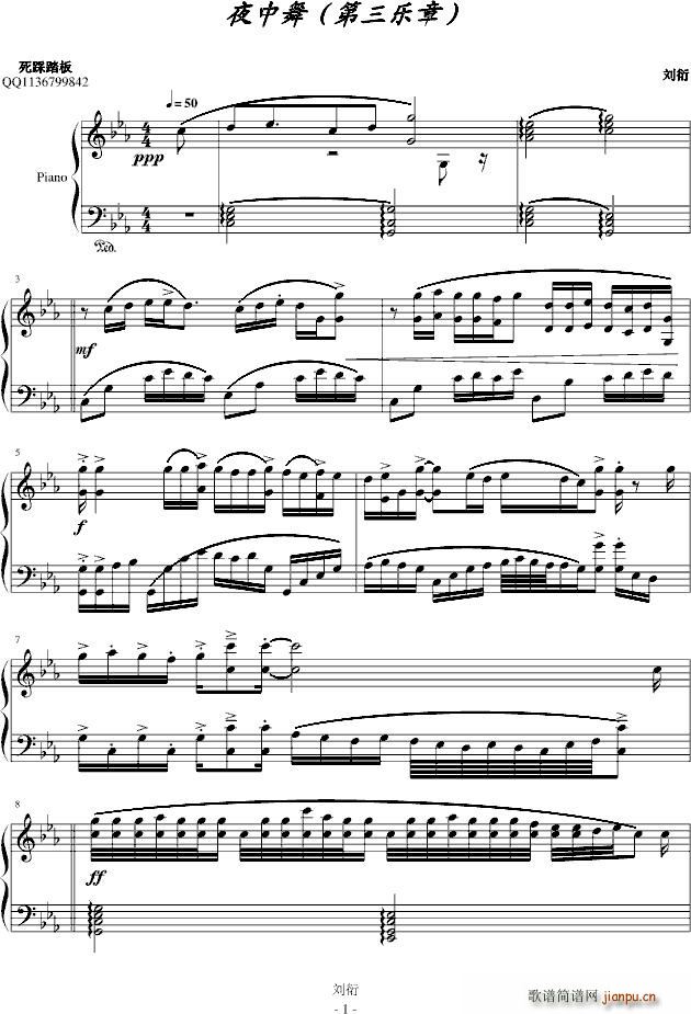 ҹ֮�������(l�� )��(����V)1