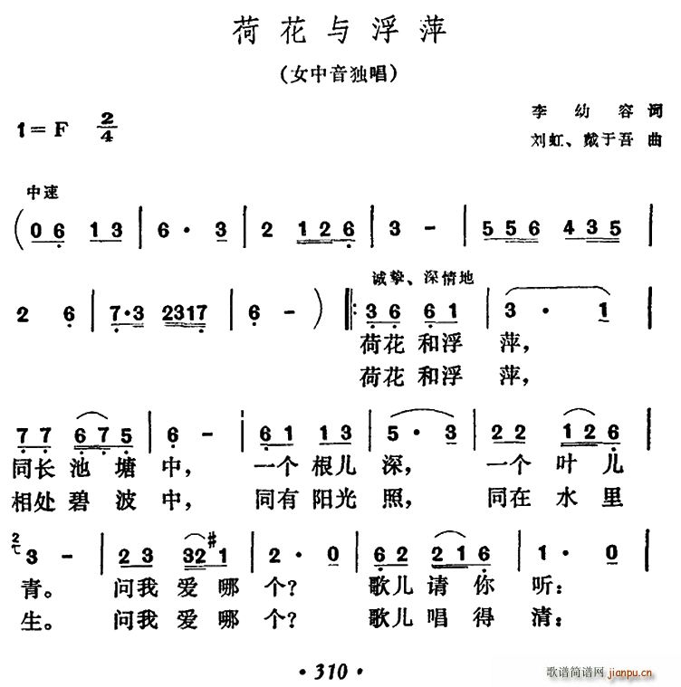 �ɻ��c��Ƽ(���ָ��V)1