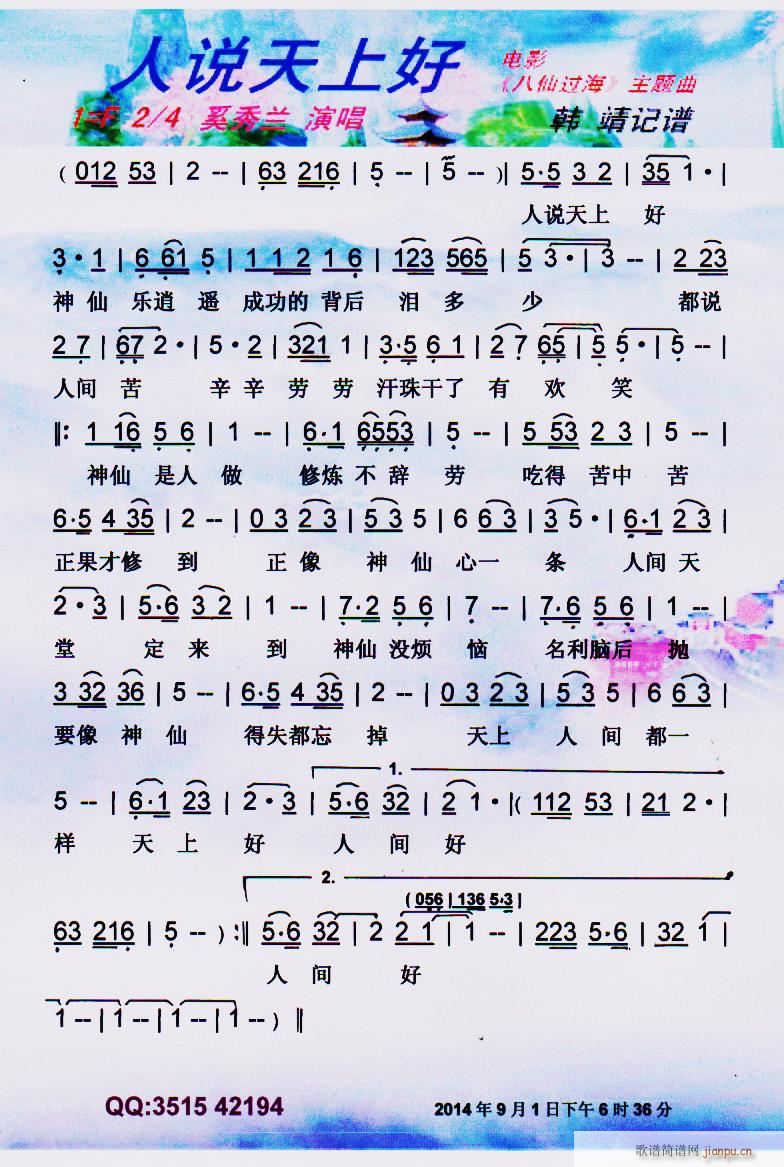 ���f(shu��)���Ϻ� �ϸ� ���V(ʮ�ּ�����)1