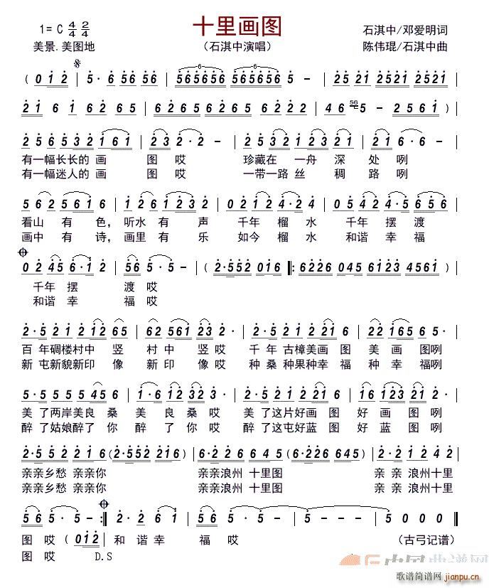 ʮ�ﮋ(hu��)�D(���ָ��V)1