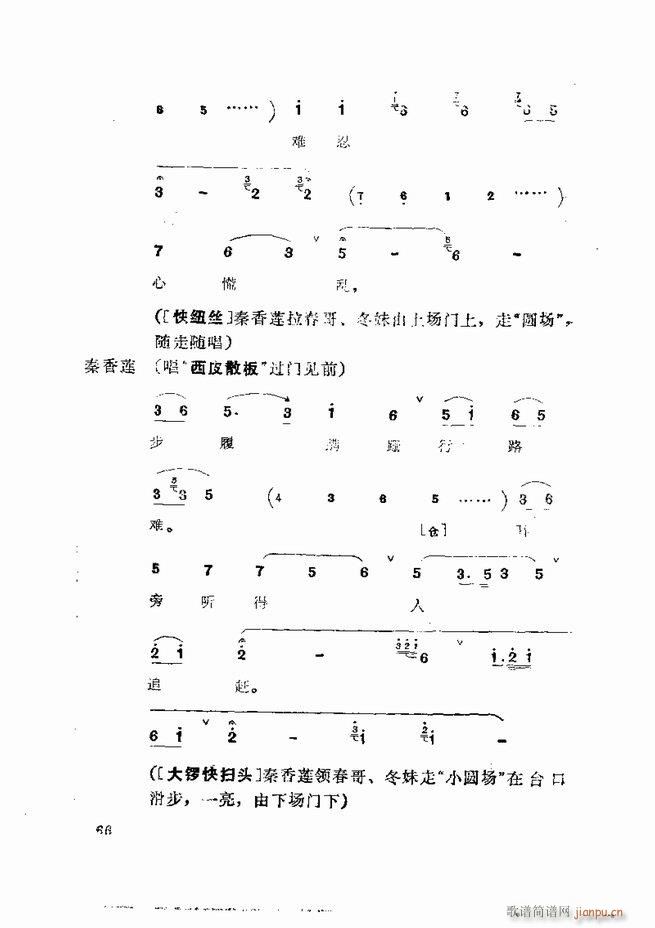 �������� ���弯 61 120(�������V)6