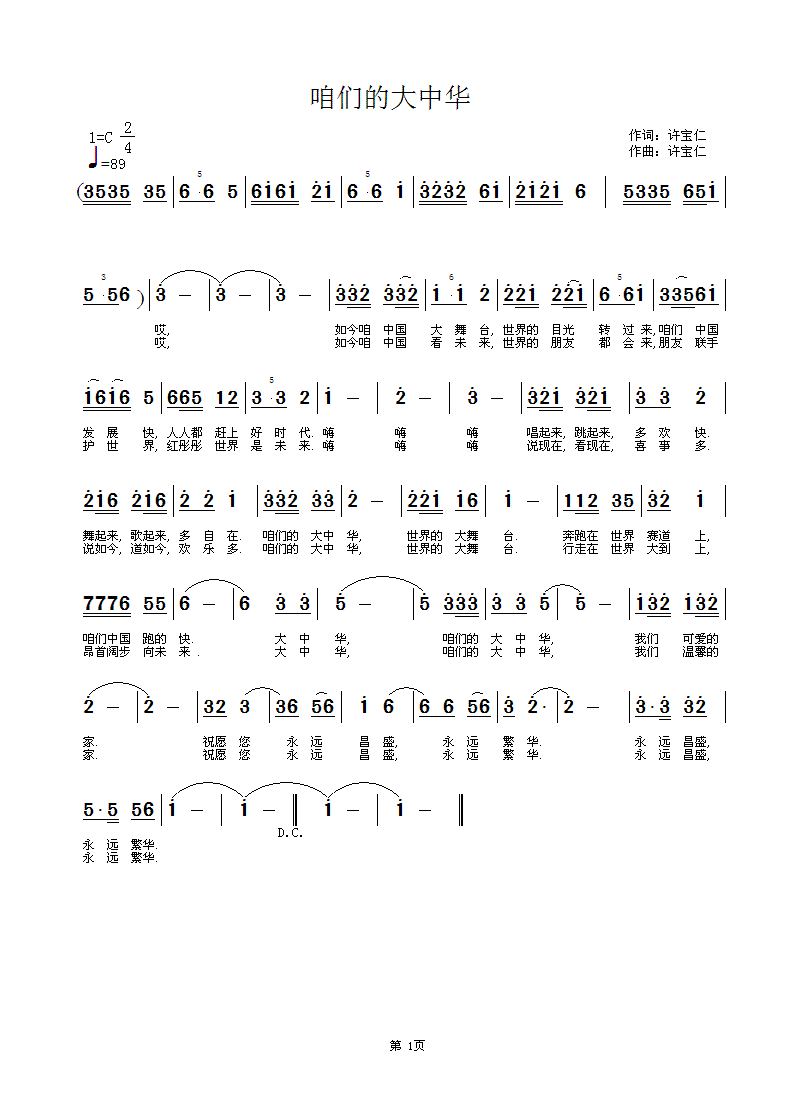 �ۂ��Ĵ����A(���ָ��V)1