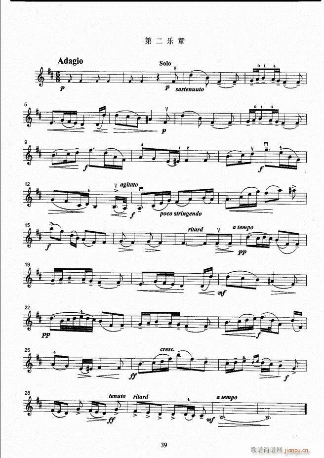 ����ˇ�g(sh��)�I(y��)�W(xu��)Ժ���(hu�� )ˇ�g(sh��)����ϵ�н̲� С���ٿ����̳� �σ� 1 60(С�����V)47