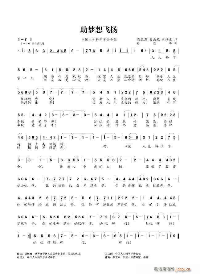 �Ї������ƌW(xu��)�W(xu��)��(hu�� )��(hu�� )��(ʮ�ּ�����)1