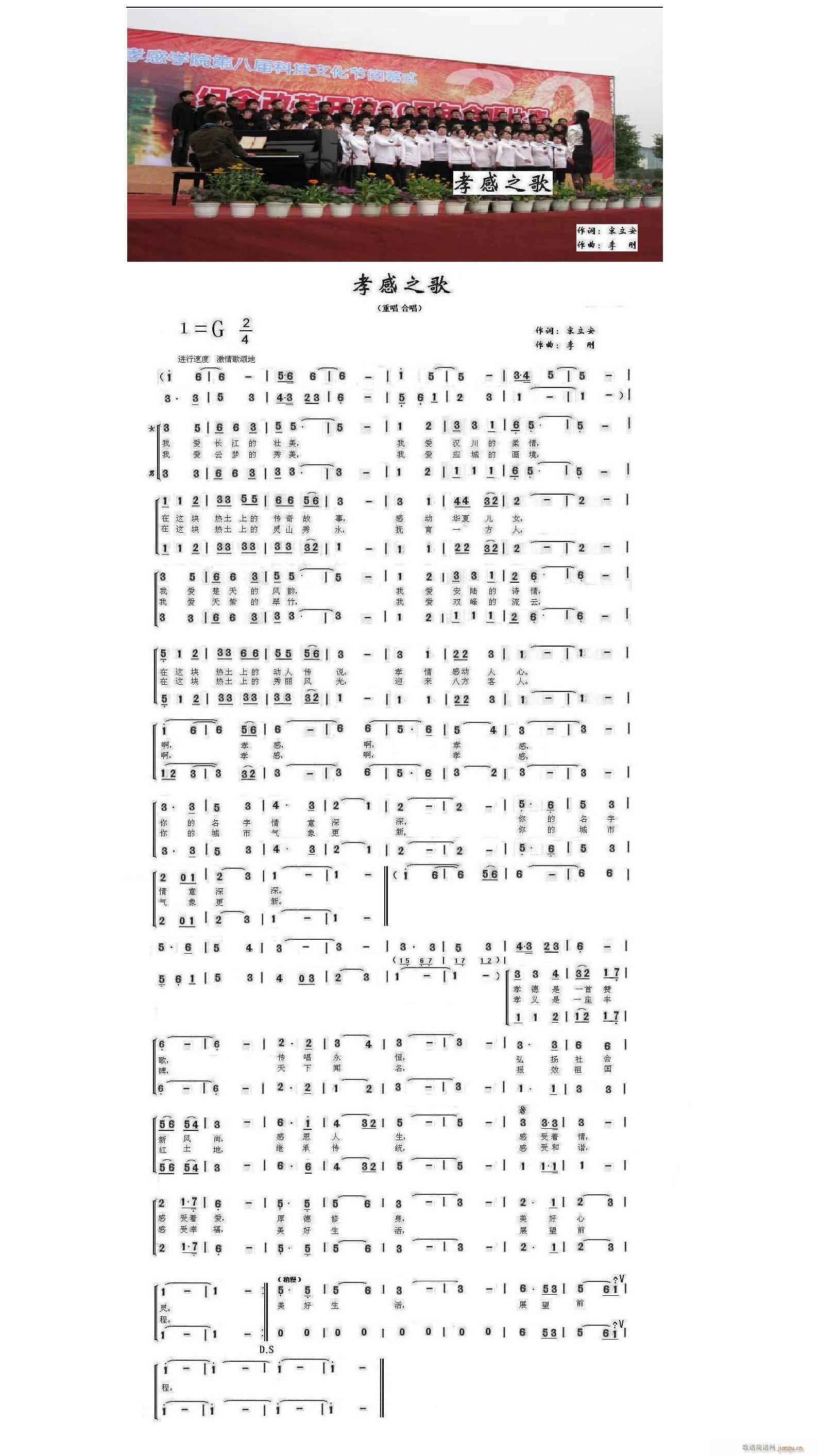 Т��֮��(�ϳ��V)1