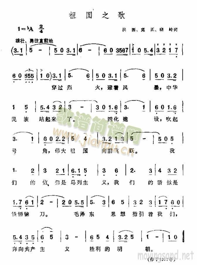 ���֮��(���ָ��V)1