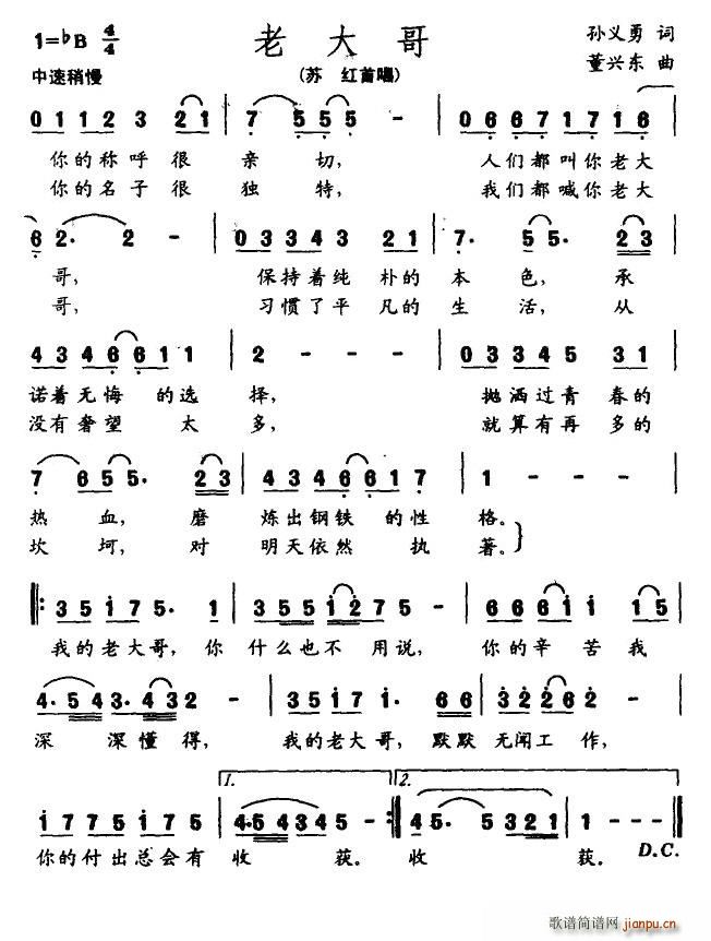 �ϴ��(���ָ��V)1