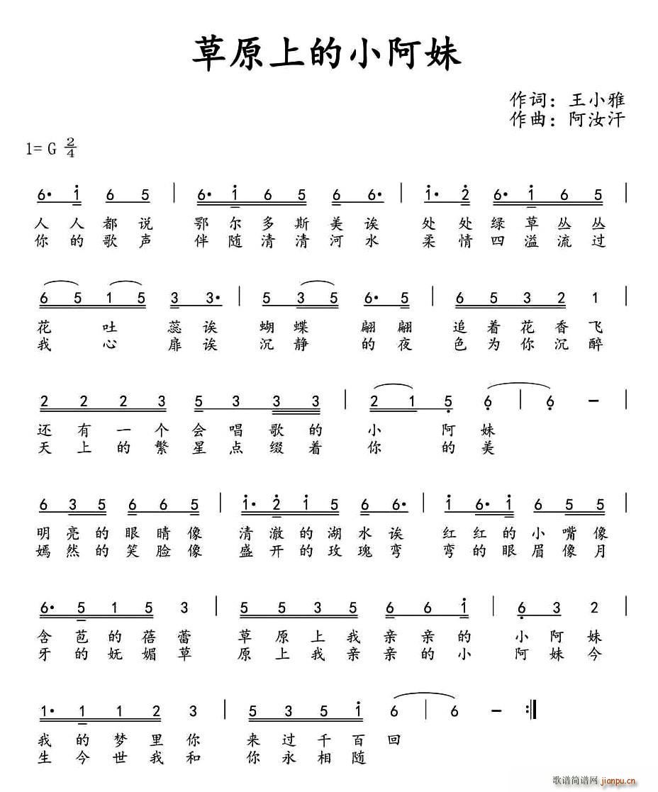 ��ԭ�ϵ�С����(���ָ��V)1