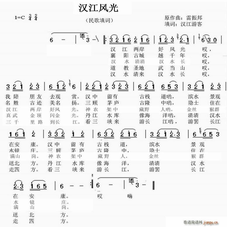 �h���L(f��ng)��(���ָ��V)1