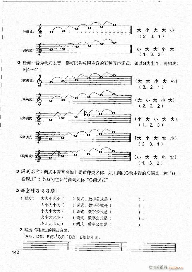 ����(l�� )����֪�R ��(l�� )�����R �����A �I�P(p��n)��(sh��)�`121 180(ʮ�ּ�����)22