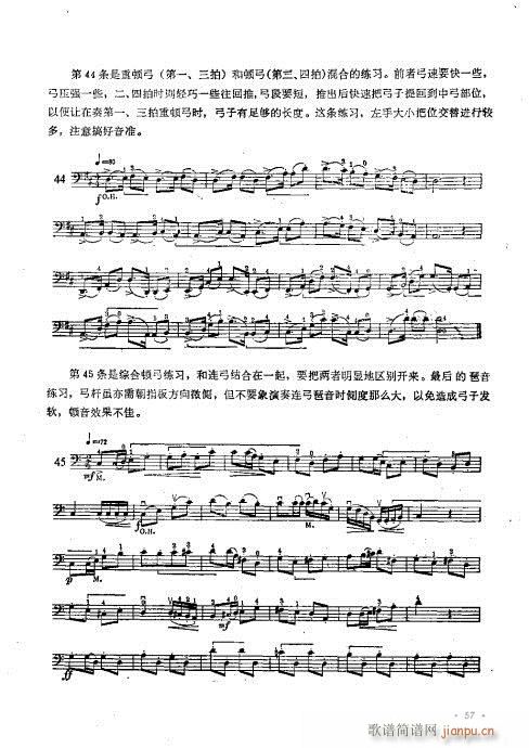 �����ٌ�(sh��)�ý̳�41-60(�������V)17