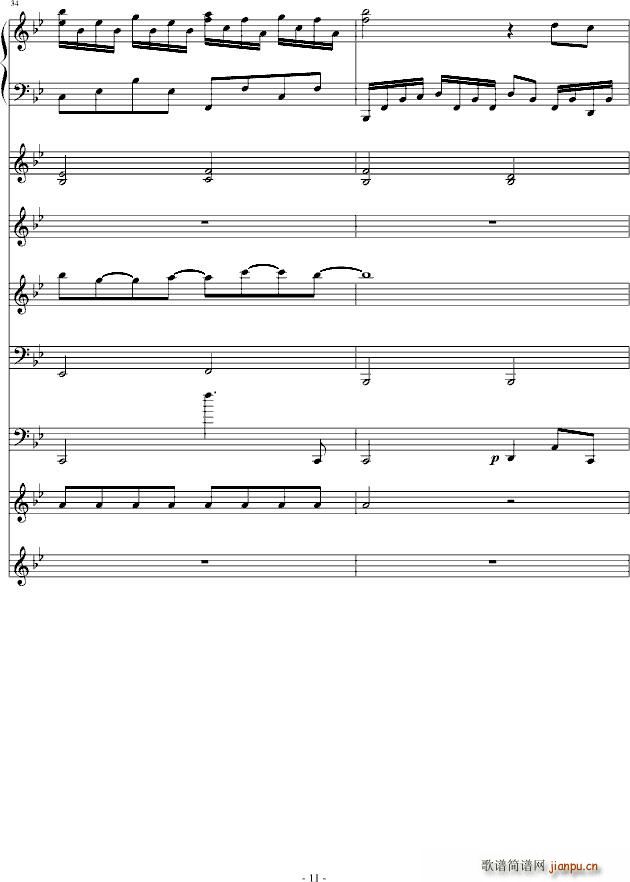 ��һ�|�(y��ng)��(����V)5