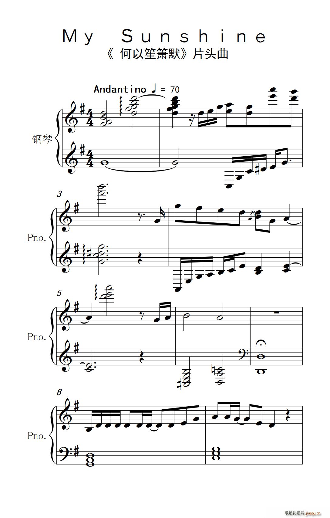 My Sunshine ������ʒĬ ���}��(���V)1